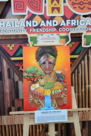 Colours of Africa 2025